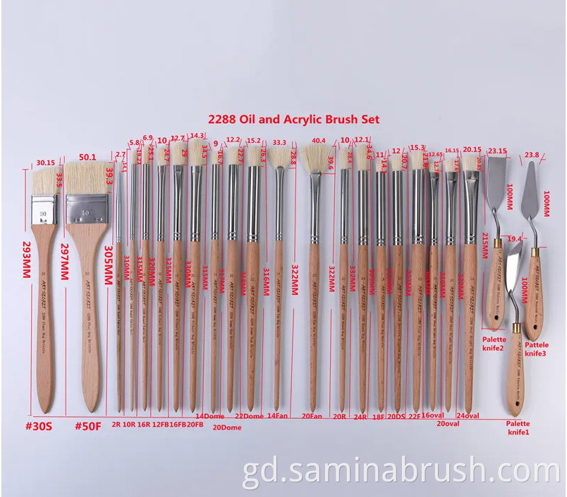 PAINTING BRUSH SET